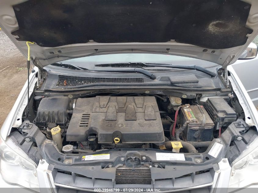 2008 Chrysler Town & Country Limited VIN: 2A8HR64X08R794415 Lot: 39946799