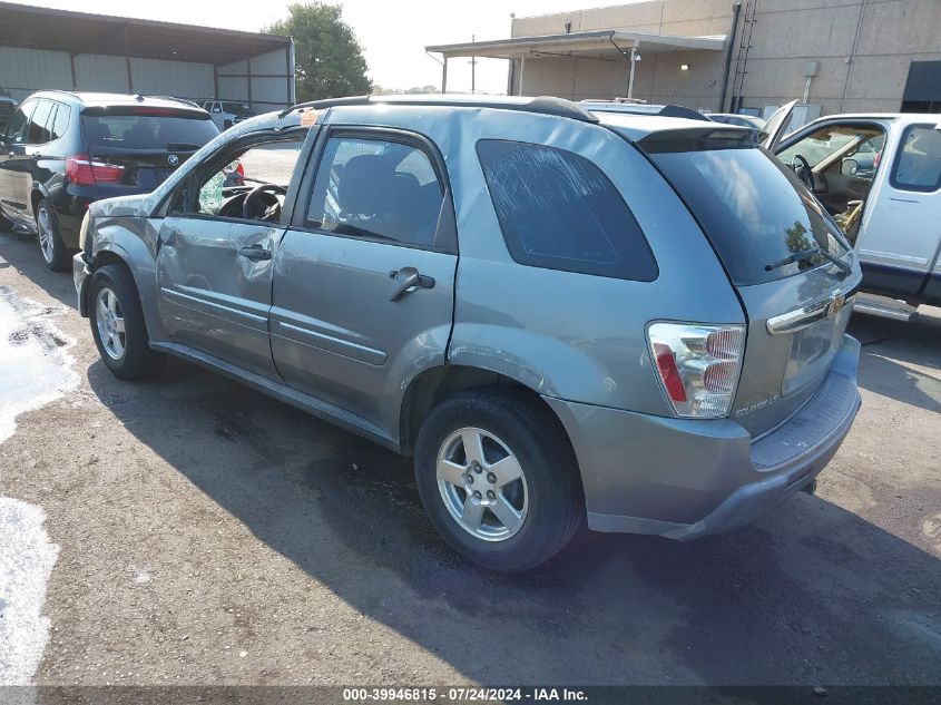 2CNDL23F966196570 2006 Chevrolet Equinox Ls