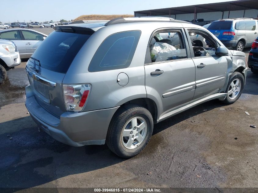 2CNDL23F966196570 2006 Chevrolet Equinox Ls