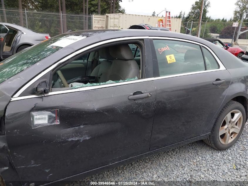 2010 Chevrolet Malibu Ls VIN: 1G1ZA5EB6A4124708 Lot: 39946846