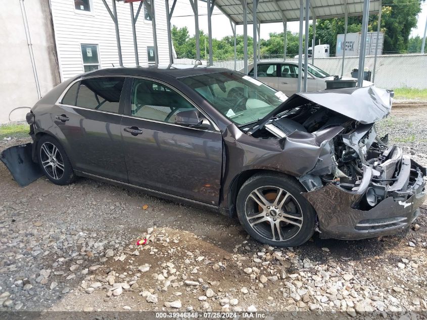 1G1ZC5EB6A4104484 2010 Chevrolet Malibu Lt