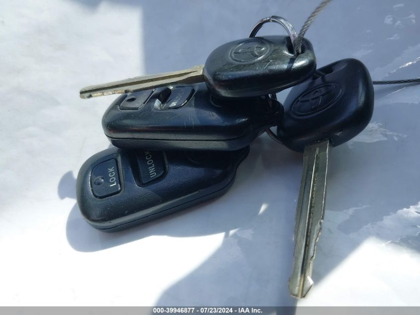 2005 Toyota Corolla Ce/Le/S VIN: 2T1BR32E85C335593 Lot: 39946877