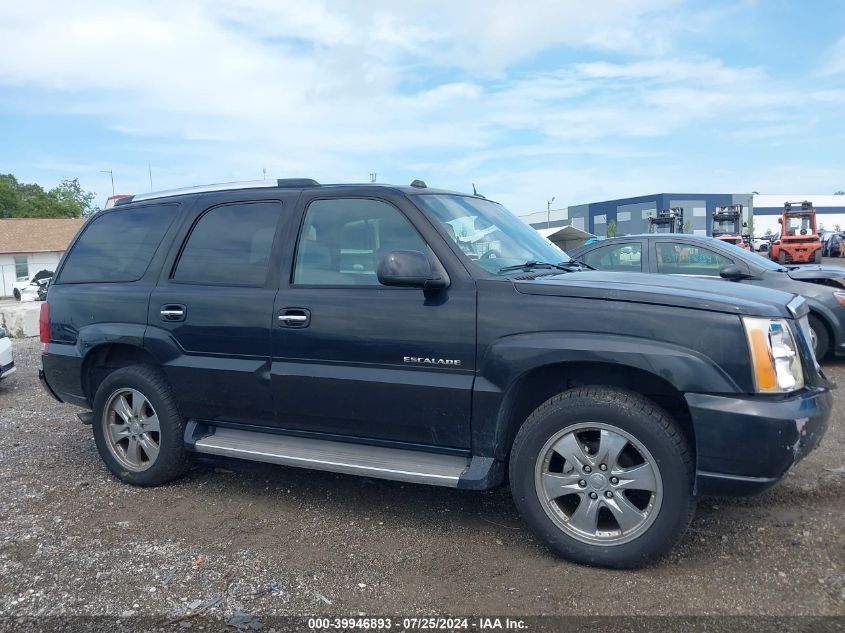 2005 Cadillac Escalade Standard VIN: 1GYEK63N35R118969 Lot: 39946893