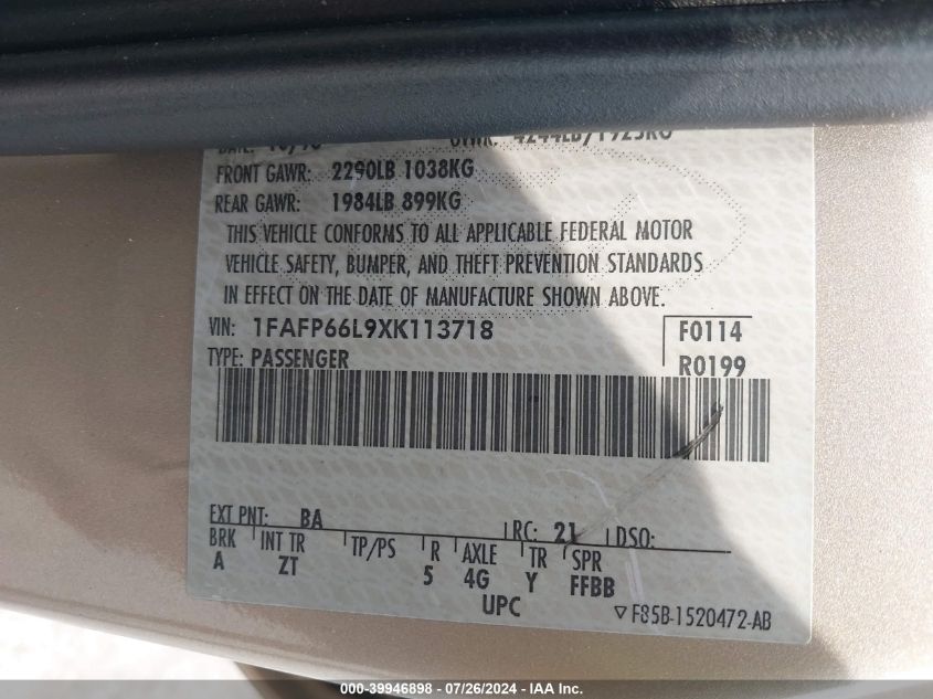 1999 Ford Contour Se VIN: 1FAFP66L9XK113718 Lot: 39946898