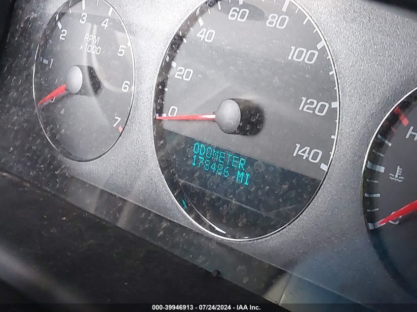 2008 Chevrolet Impala Lt VIN: 2G1WT58K981342768 Lot: 39946913