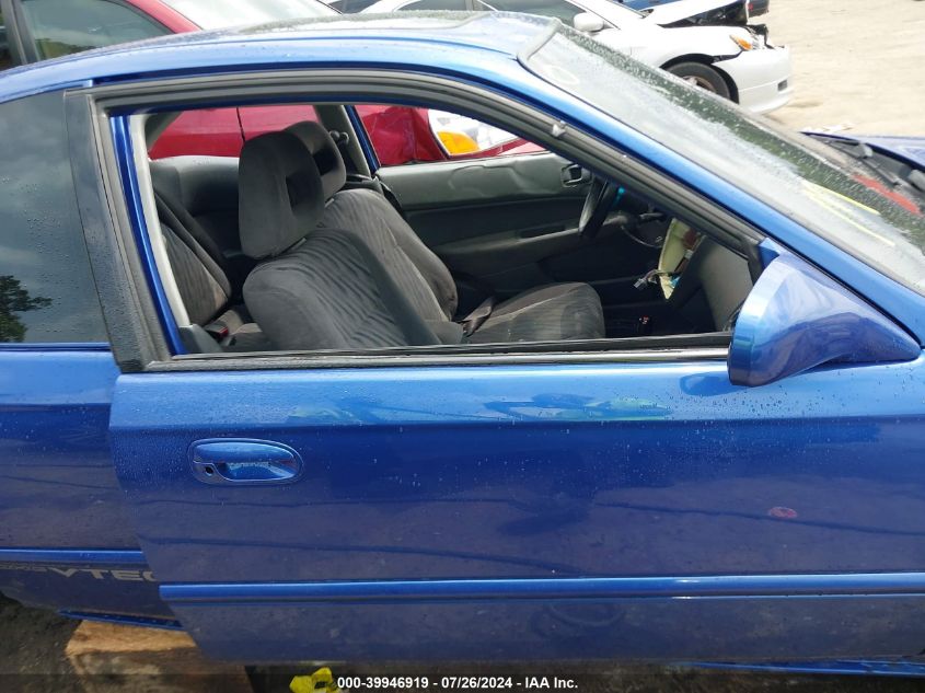 1999 Honda Civic Si VIN: 1HGEM1151XL082258 Lot: 39946919