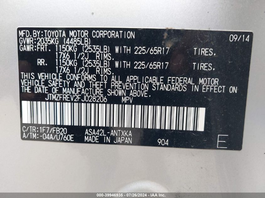 2015 Toyota Rav4 Le VIN: JTMZFREV2FJ028206 Lot: 39946935