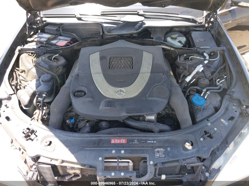 2009 Mercedes-Benz S 550 VIN: WDDNG71X79A247518 Lot: 39946965