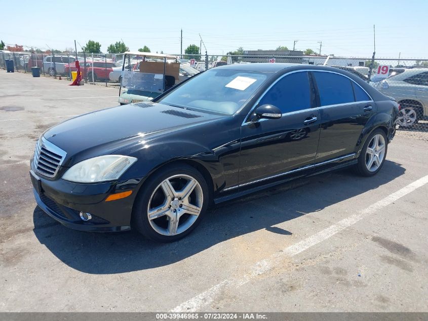 2009 Mercedes-Benz S 550 VIN: WDDNG71X79A247518 Lot: 39946965