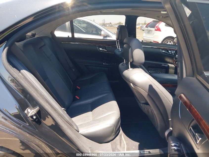 2009 Mercedes-Benz S 550 VIN: WDDNG71X79A247518 Lot: 39946965