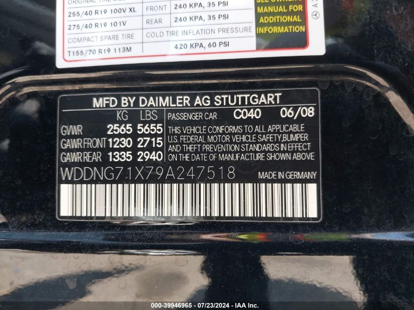 2009 Mercedes-Benz S 550 VIN: WDDNG71X79A247518 Lot: 39946965