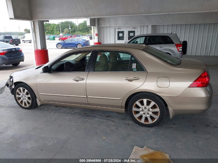 2006 Honda Accord Ex VIN: 1HGCM66586A061298 Lot: 39946986