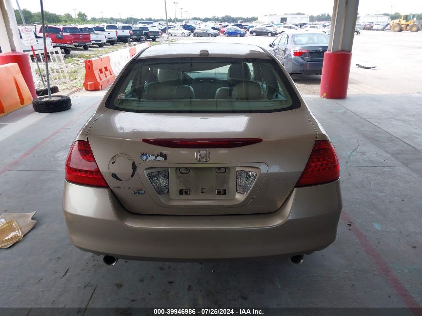 2006 Honda Accord Ex VIN: 1HGCM66586A061298 Lot: 39946986