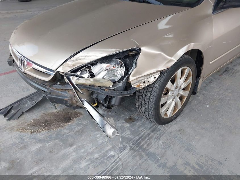 2006 Honda Accord Ex VIN: 1HGCM66586A061298 Lot: 39946986