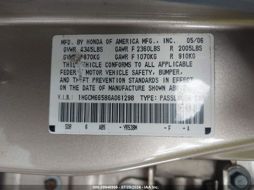 2006 Honda Accord Ex VIN: 1HGCM66586A061298 Lot: 39946986