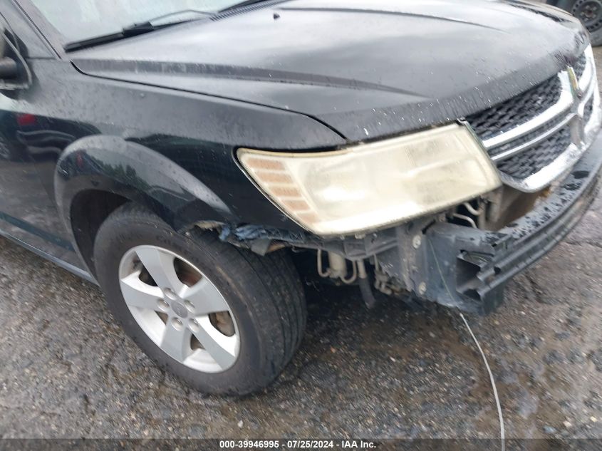 2012 Dodge Journey Sxt VIN: 3C4PDCBG6CT369872 Lot: 39946995