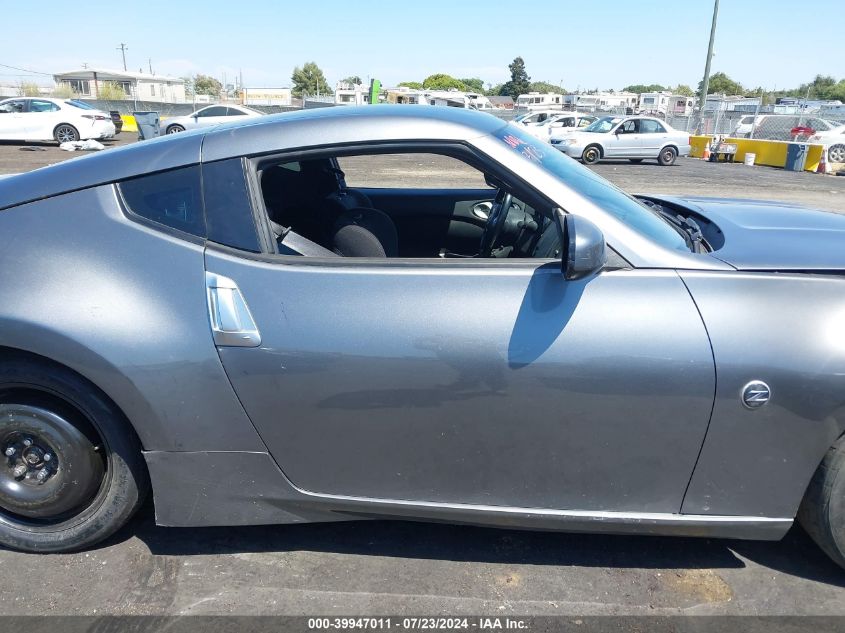 2014 Nissan 370Z VIN: JN1AZ4EH5EM633578 Lot: 39947011