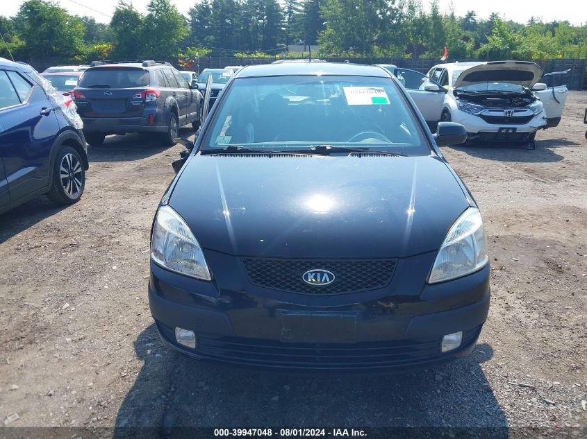 2009 Kia Rio5 Sx VIN: KNADE243096491745 Lot: 39947048