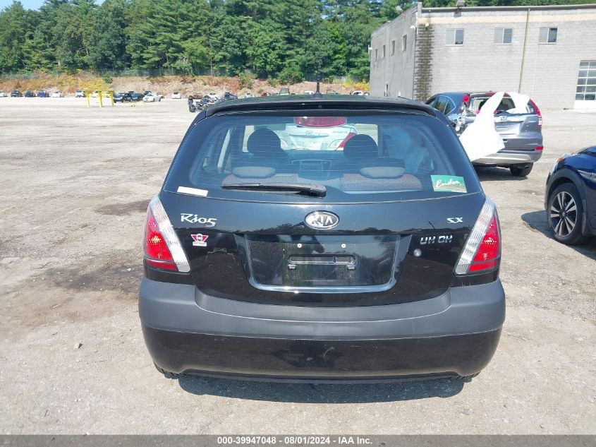 2009 Kia Rio5 Sx VIN: KNADE243096491745 Lot: 39947048