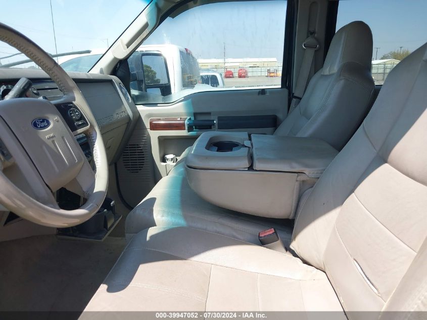 2008 Ford F350 Srw Super Duty VIN: 1FTWW31RX8EE01125 Lot: 39947052