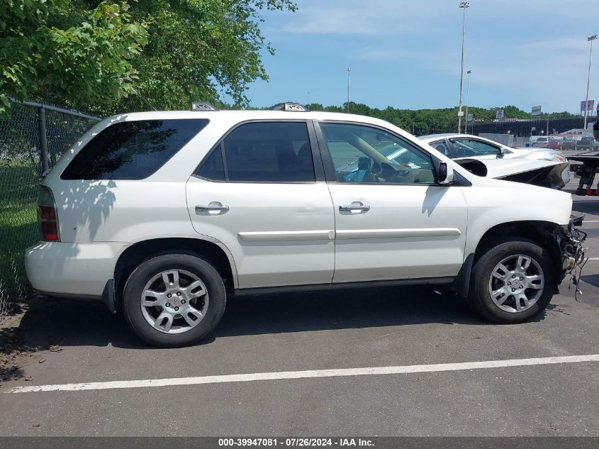 2004 Acura Mdx VIN: 2HNYD186X4H554552 Lot: 39947081