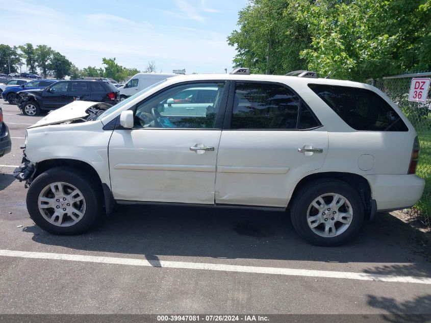 2004 Acura Mdx VIN: 2HNYD186X4H554552 Lot: 39947081