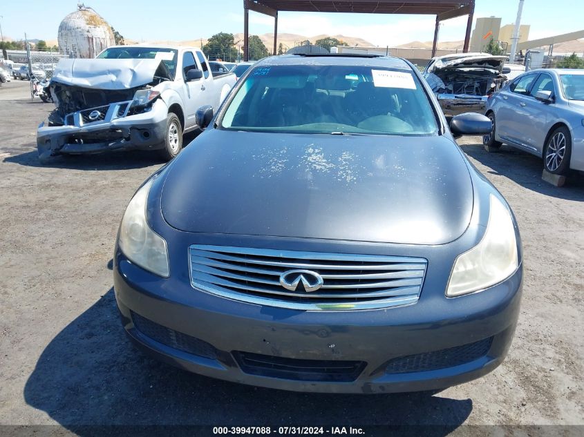 2007 Infiniti G35X VIN: JNKBV61F87M813961 Lot: 39947088