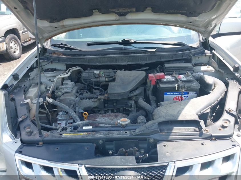 2011 Nissan Rogue Sv VIN: JN8AS5MV3BW683706 Lot: 39947090