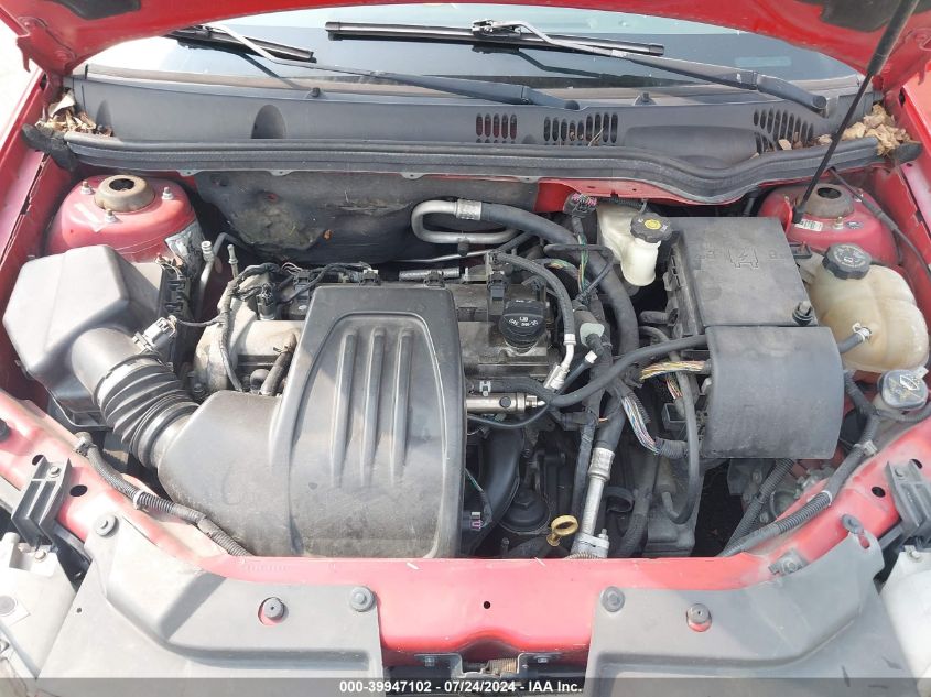 2010 Chevrolet Cobalt Lt VIN: 1G1AD5F54A7159050 Lot: 39947102