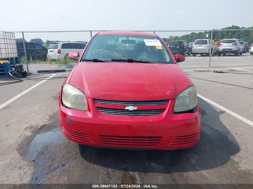 2010 Chevrolet Cobalt Lt VIN: 1G1AD5F54A7159050 Lot: 39947102