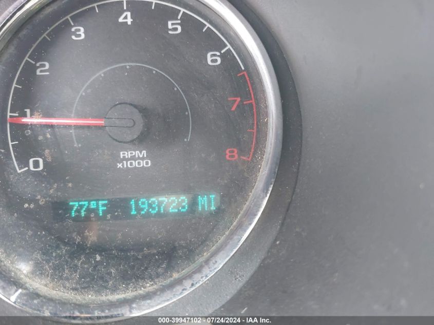 2010 Chevrolet Cobalt Lt VIN: 1G1AD5F54A7159050 Lot: 39947102