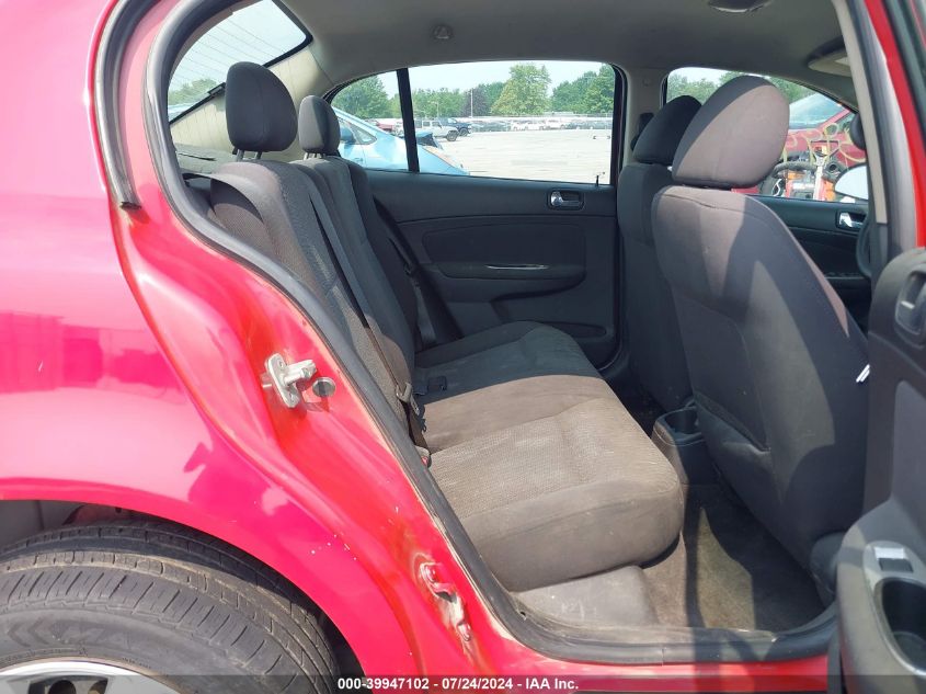 2010 Chevrolet Cobalt Lt VIN: 1G1AD5F54A7159050 Lot: 39947102