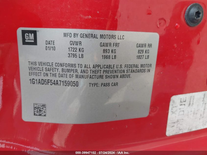 2010 Chevrolet Cobalt Lt VIN: 1G1AD5F54A7159050 Lot: 39947102