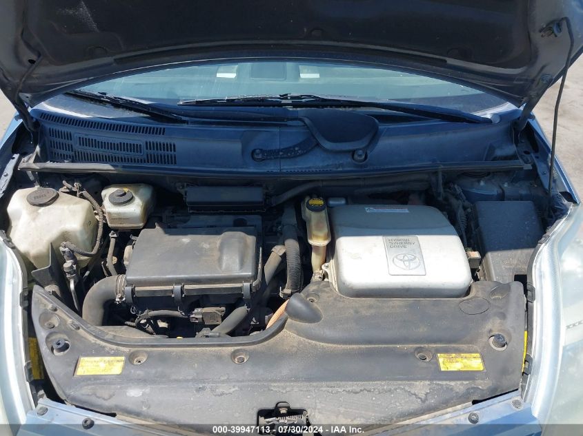 2006 Toyota Prius VIN: JTDKB20U663173515 Lot: 39947113