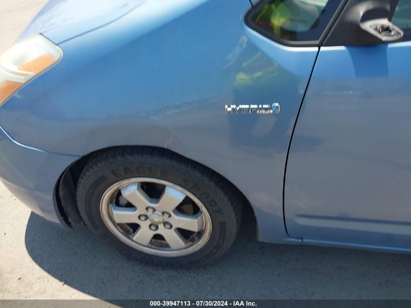 2006 Toyota Prius VIN: JTDKB20U663173515 Lot: 39947113