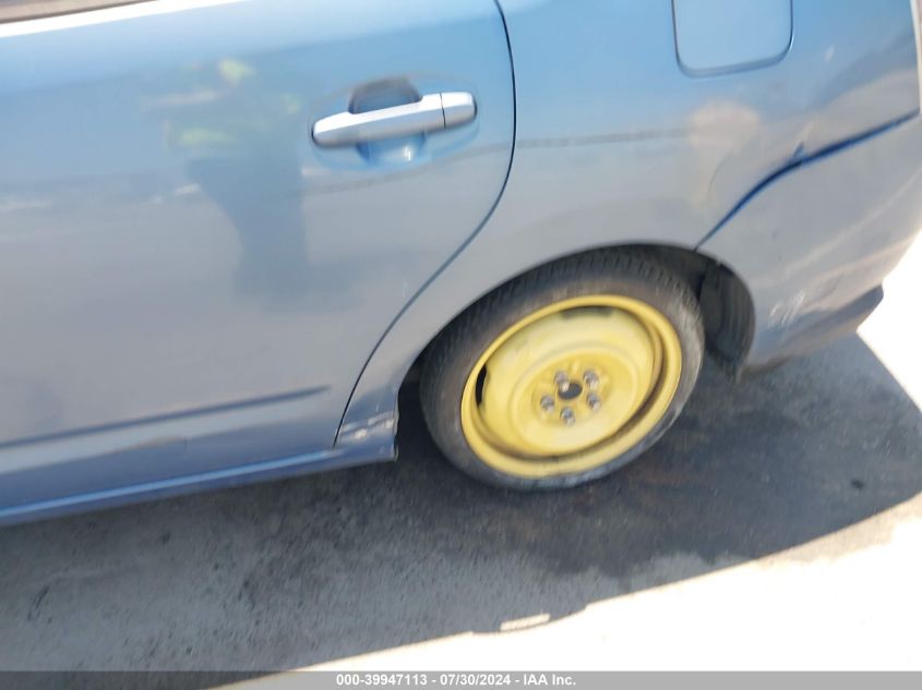 2006 Toyota Prius VIN: JTDKB20U663173515 Lot: 39947113