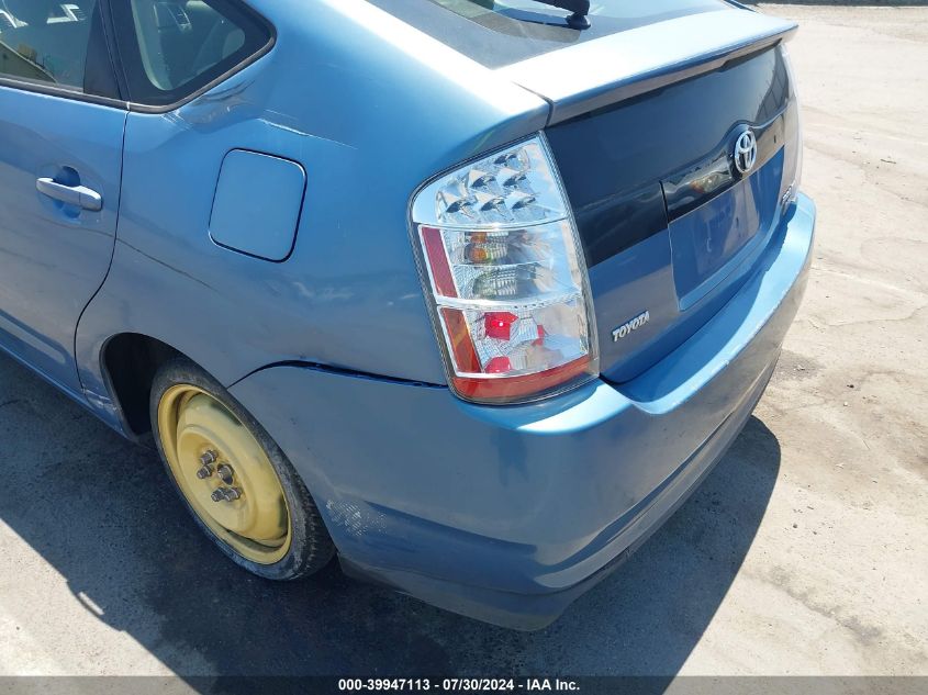 2006 Toyota Prius VIN: JTDKB20U663173515 Lot: 39947113