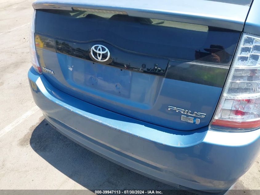 2006 Toyota Prius VIN: JTDKB20U663173515 Lot: 39947113