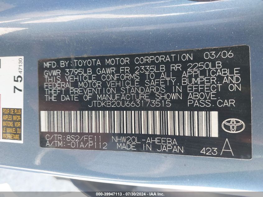 2006 Toyota Prius VIN: JTDKB20U663173515 Lot: 39947113