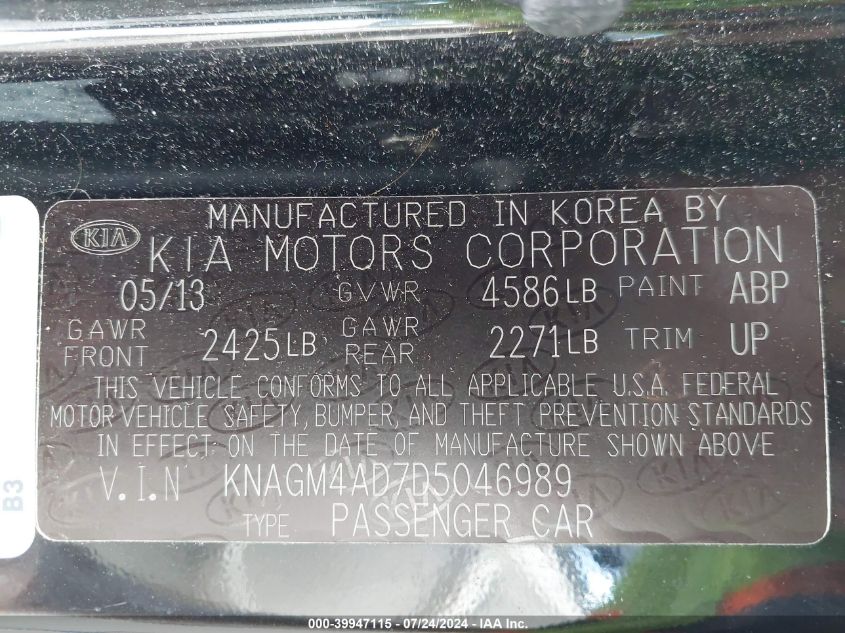 2013 Kia Optima Hybrid Lx VIN: KNAGM4AD7D5046989 Lot: 39947115