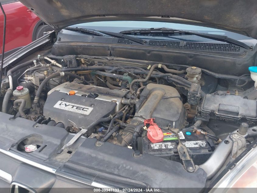 2005 Honda Cr-V Ex VIN: JHLRD78895C017774 Lot: 39947133