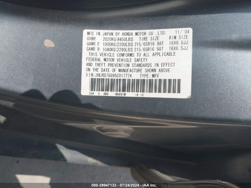 2005 Honda Cr-V Ex VIN: JHLRD78895C017774 Lot: 39947133