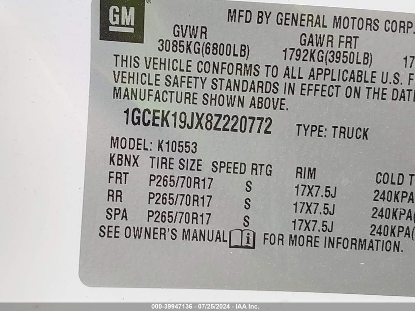 2008 Chevrolet Silverado K1500 VIN: 1GCEK19JX8Z220772 Lot: 39947136