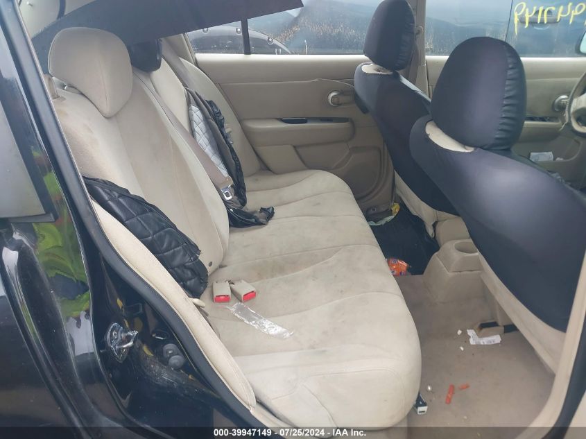 2008 Nissan Versa 1.8S VIN: 3N1BC13E38L460865 Lot: 39947149