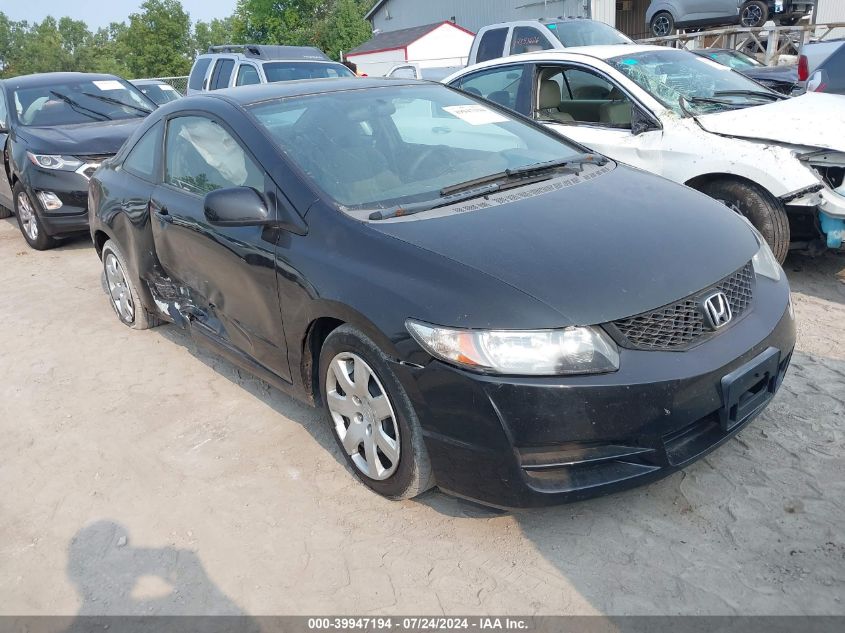 2HGFG12639H506039 2009 Honda Civic Lx