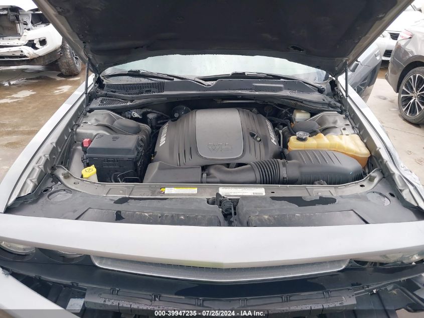 2012 Dodge Challenger R/T VIN: 2C3CDYBT8CH292587 Lot: 39947235