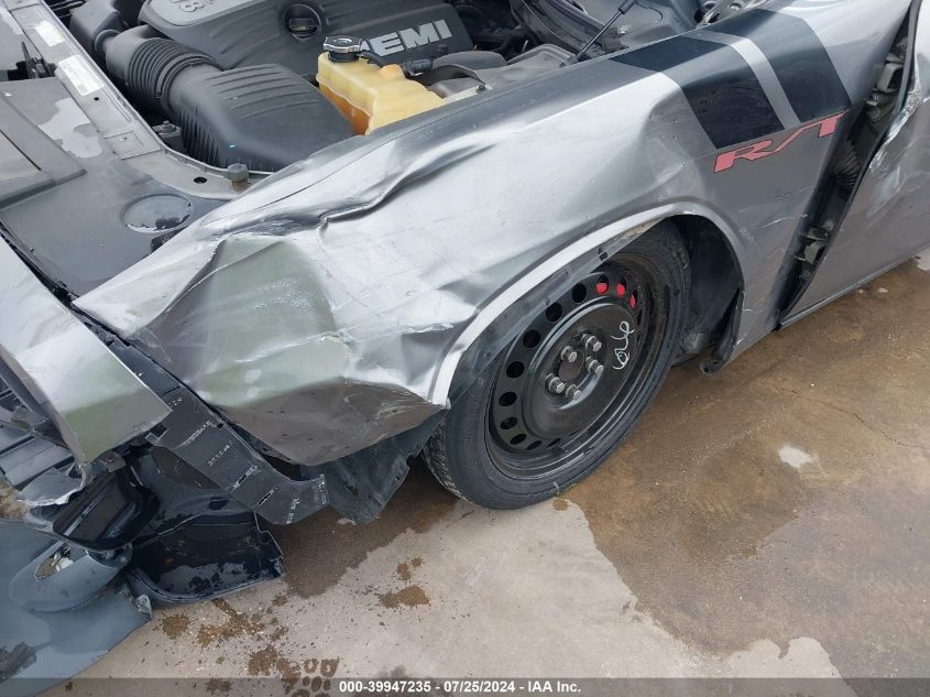 2012 Dodge Challenger R/T VIN: 2C3CDYBT8CH292587 Lot: 39947235