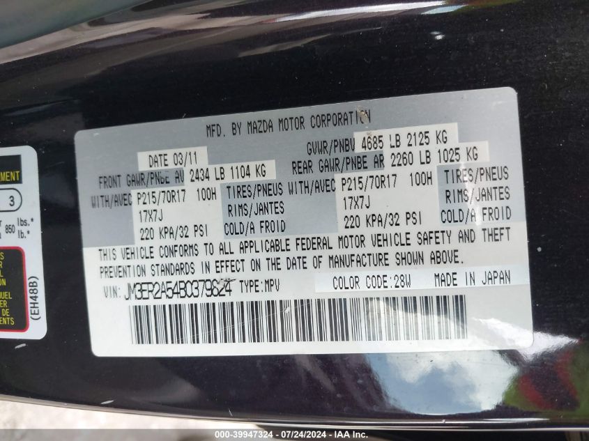 JM3ER2A54B0379824 2011 Mazda Cx-7 I Sv