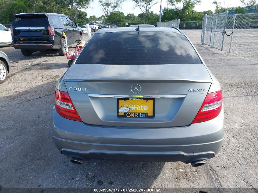 2013 Mercedes-Benz C 300 4Matic VIN: WDDGF8AB2DA819397 Lot: 39947377