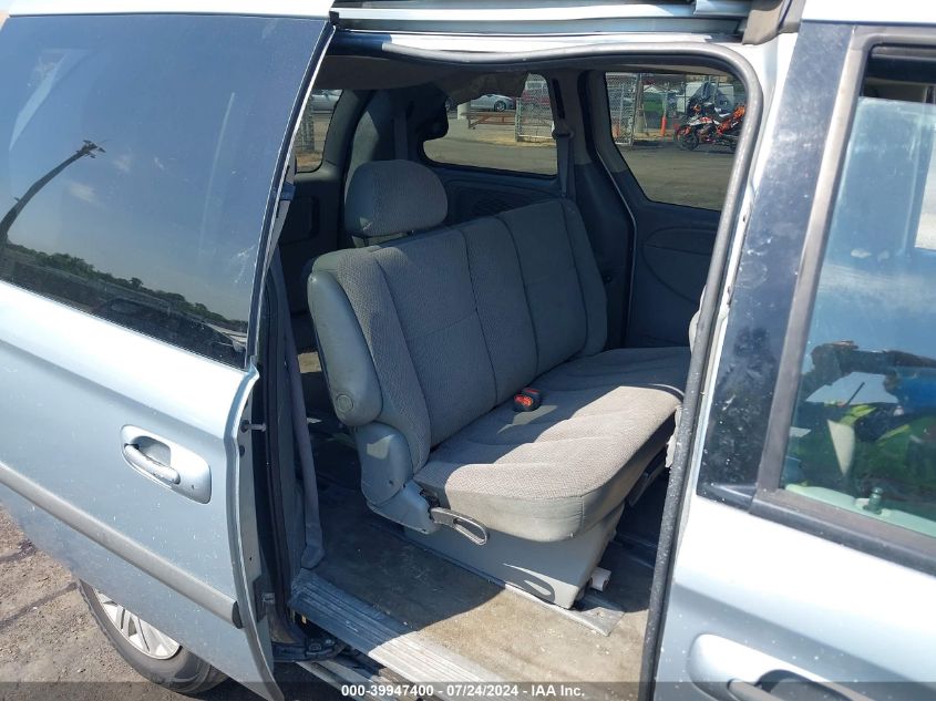 2006 Chrysler Town & Country VIN: 1A4GP45R36B753344 Lot: 39947400